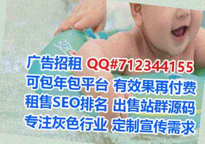 济源试管婴儿母婴工作室
